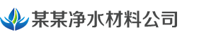 欧亿体育(中国)官方网站 - OUYI TIYU
